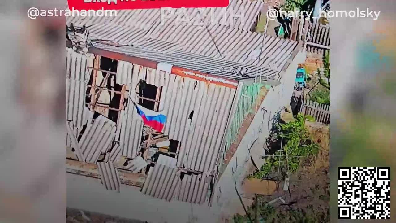 Дмитрий Астрахань: Друзья, мы продолжаем совместный сбор средств для легендарной 110-й бригады