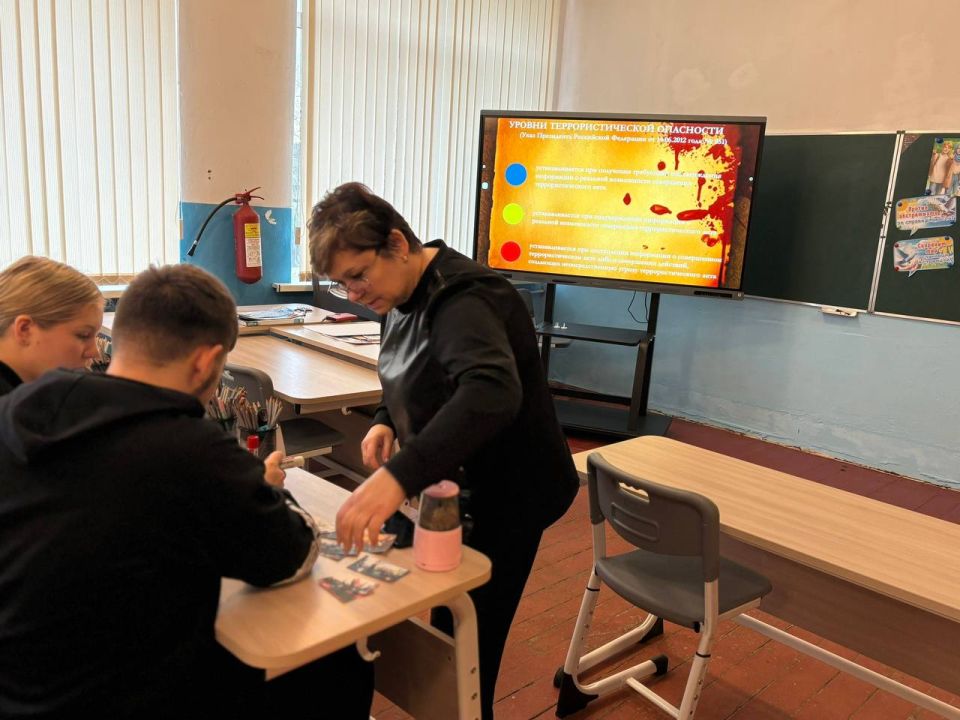 � ���������� ����� ������ ���� ��������, ����������� ����������� � ��������������� �����������