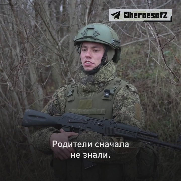 «Это куда интереснее, чем, наверное, даже летать!»