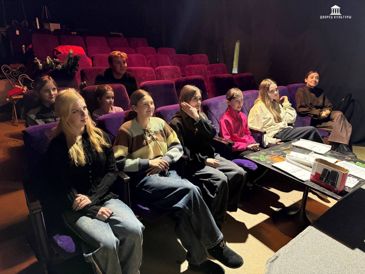 13 января в Харцызском городском Дворце культуры прошла беседа с творческой молодёжью, направленная на профилактику правонарушений 13 января в Харцызском городском Дворце культуры прошла беседа с творческой молодёжью, направленная на профилактику правонарушений