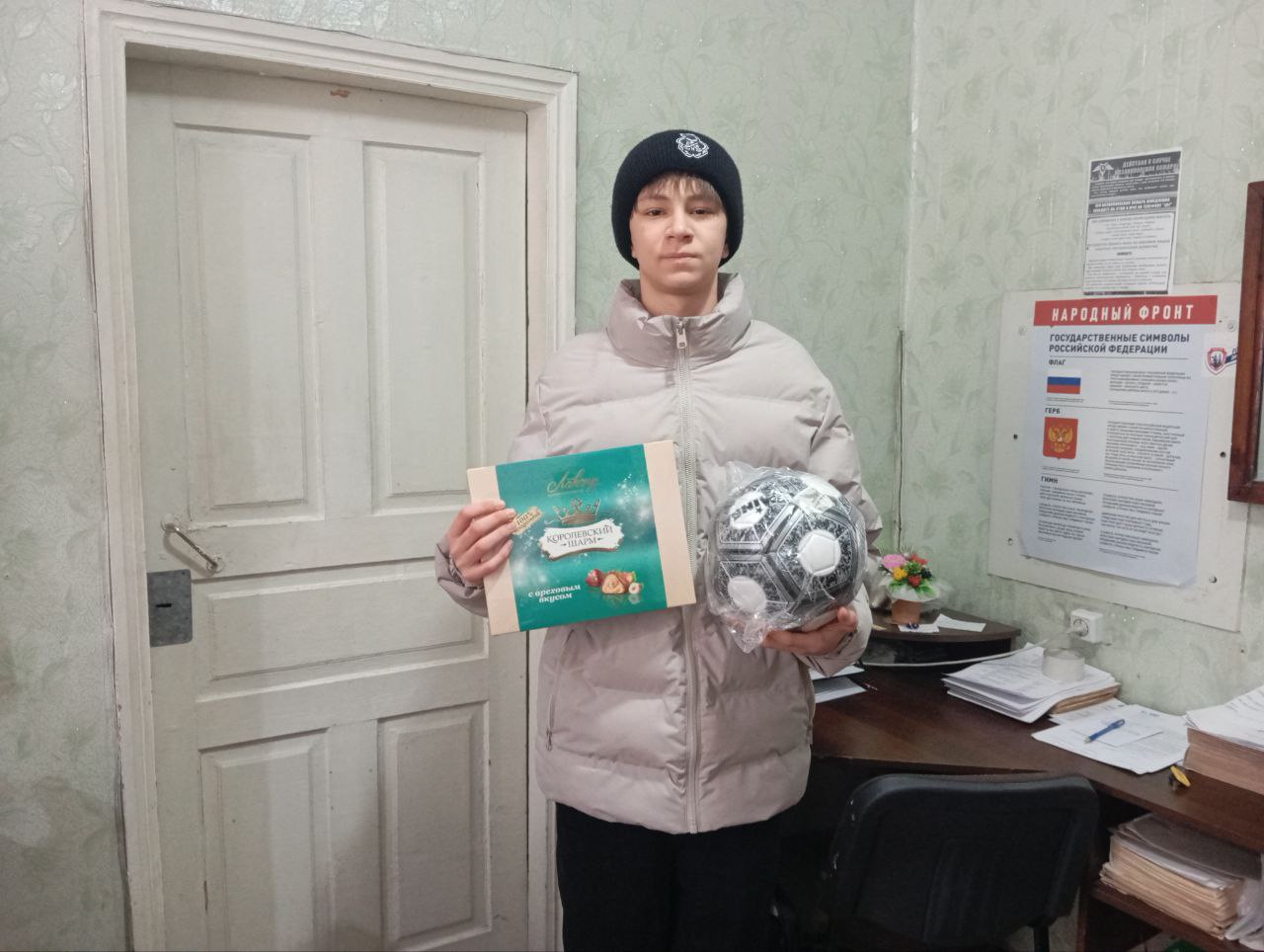 Представители Администрации округа активно участвуют в традиционной акции "Ёлка желаний" посещая детей и радуя их долгожданными подарками Представители Администрации округа активно участвуют в традиционной акции "Ёлка желаний" посещая детей и радуя их долгожданными подарками