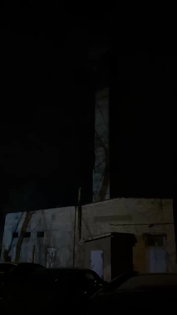 Видео сбития украинского БПЛА над Донецком