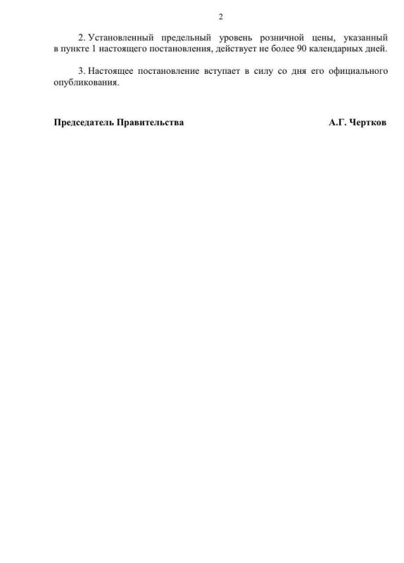 �������������� ��� ���������� ���������� ������� ��������� ��� �� ����