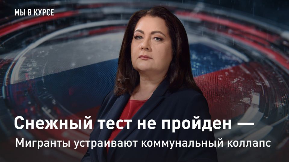 � ��������. "�� � �����": ������� ���� �� ������� - �������� ���������� ������������ �������