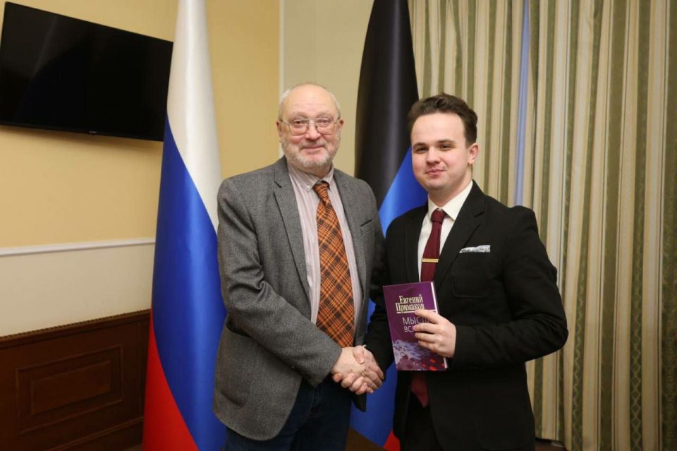 Представительство МИД России в г.Донецке совместно с Центром молодёжной дипломатии «Легатус» провели модель ООН, приуроченную 80-й годовщине создания Организации Объединенных Наций Представительство МИД России в г.Донецке совместно с Центром молодёжной дипломатии «Легатус» провели модель ООН, приуроченную 80-й годовщине создания Организации Объединенных Наций