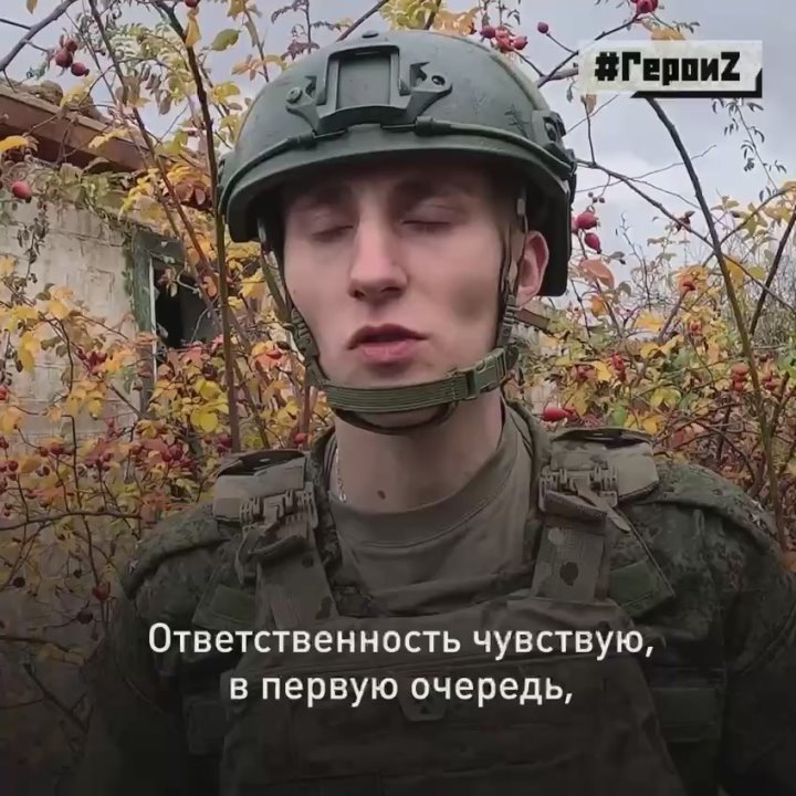 Гвардии лейтенант Богдан Чернов родом из Макеевки, которая с 2014 года страдала от агрессии ВСУ