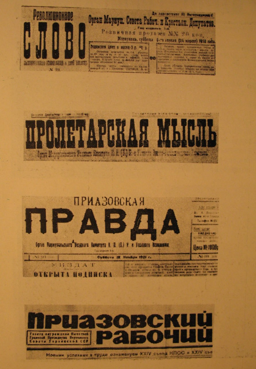 В дополнение к предыдущему сообщению