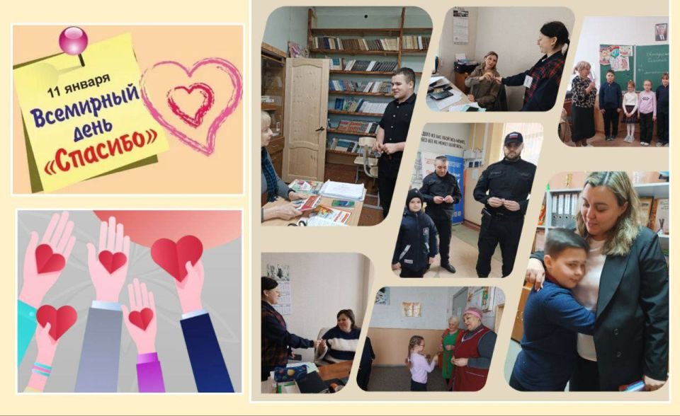 � ���������� ����� ������ ���� ��������, ����������� ����������� � ��������������� �����������