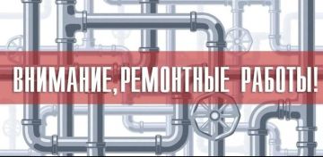 Валентин Левченко: По информации участка №2 Киевского района Донецкого филиала "Единого регионального оператора по управлению МКД на территории ДНР", по состоянию на 13.01.2026г. выполняются аварийные ремонтные работы на...