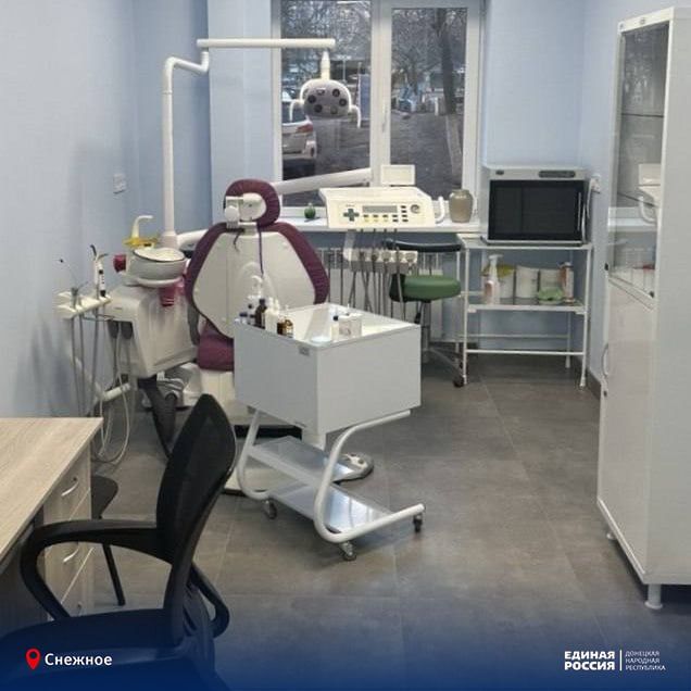 Детское отделение стоматологии в Снежном открылось после комплексной модернизации по современным стандартам Детское отделение стоматологии в Снежном открылось после комплексной модернизации по современным стандартам