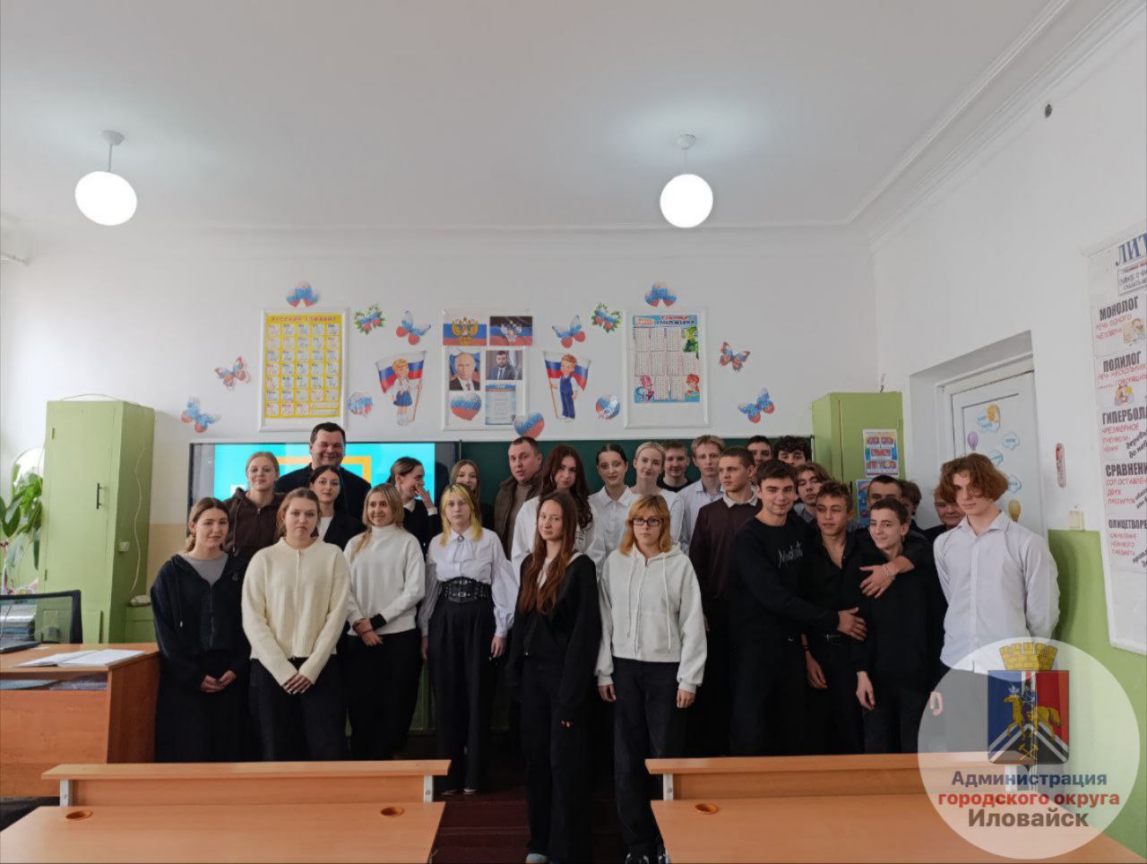 Денис Зубов: Мы - часть большой страны: ГосСтарт.Диалог с представителем власти Денис Зубов: Мы - часть большой страны: ГосСтарт.Диалог с представителем власти