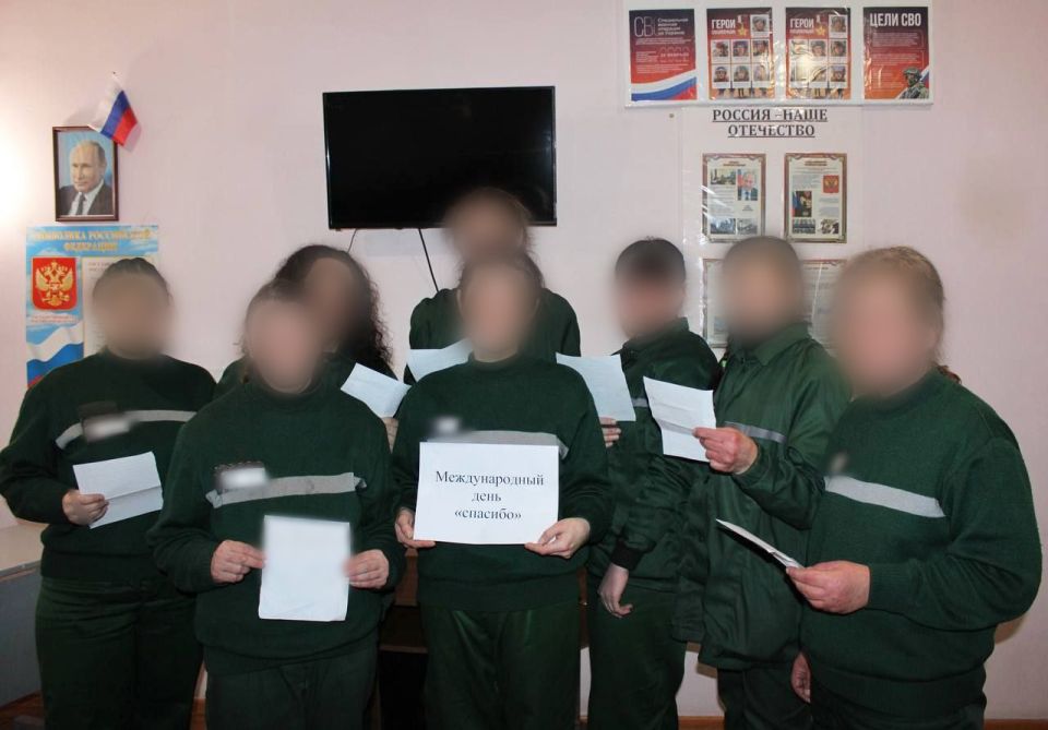 �������, ���������� ��������� � ��-10, �������������� � ������������ �����