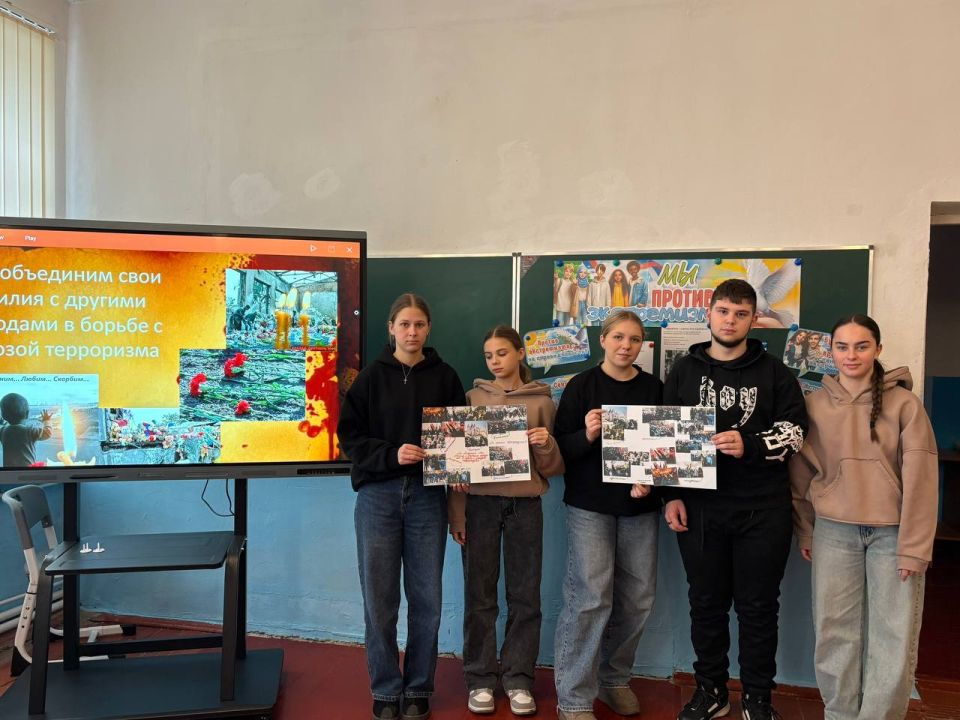 � ���������� ����� ������ ���� ��������, ����������� ����������� � ��������������� �����������