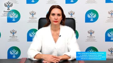 ��������� ���: ��� �������� ������� �� ���� � ������ ���������� ���� �� ������� ������������?