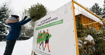 � ��������������� ��� �������� ������������� ����� �������� ����������