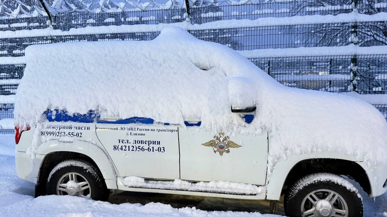 Доброе утро!. Камчатка в снежном плену: ветер сбивает с ног, сугробы до второго этажа, перебои в авиасообщении, многие учреждения ушли на дистанционную работу Доброе утро!. Камчатка в снежном плену: ветер сбивает с ног, сугробы до второго этажа, перебои в авиасообщении, многие учреждения ушли на дистанционную работу