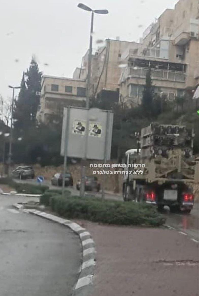 Израиль перебрасывает пусковые установки ЗРК «Железный купол» в рамках подготовки к ответному удару со стороны Ирана Израиль перебрасывает пусковые установки ЗРК «Железный купол» в рамках подготовки к ответному удару со стороны Ирана