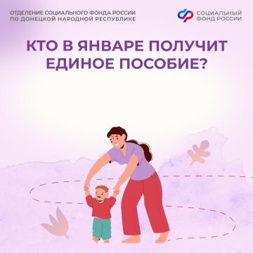 ����� �� ������� ������� ������� � ������?