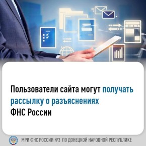 ������� ��������: ��� ������ ������������� ������������� ����� ����������� ������������ � ������������ �������� ��������� �� ����������� ���������������