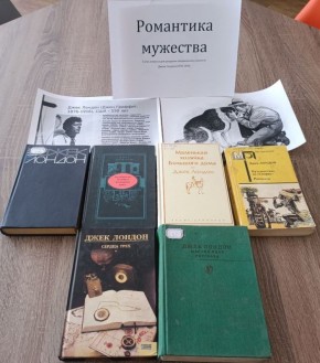 � ����������-������� �1 ������ ������������ ���, ����������� 150-����� �� ��� �������� ����� �������, ����������� ������������� �������� � ����������