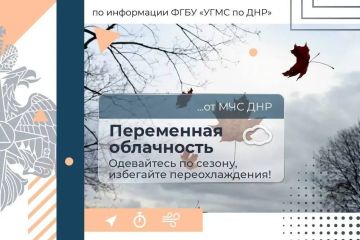 ��� ������ ������ ������������ �����!