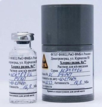 В России начали применять новый препарат от рака