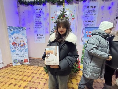 54 ребенка из Горловки получили подарки от Кузбасса