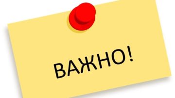 ������� ����������: ������������� �������������� �������������� ������ ����������� ���������������� � ���������� �������� �� ����: ���������� ������� 2026: �������� ��������� ���������� ����������������