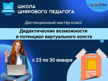 �������� ������ �������� �������� ������������ �� ����� ������-������ �� ����������� ����