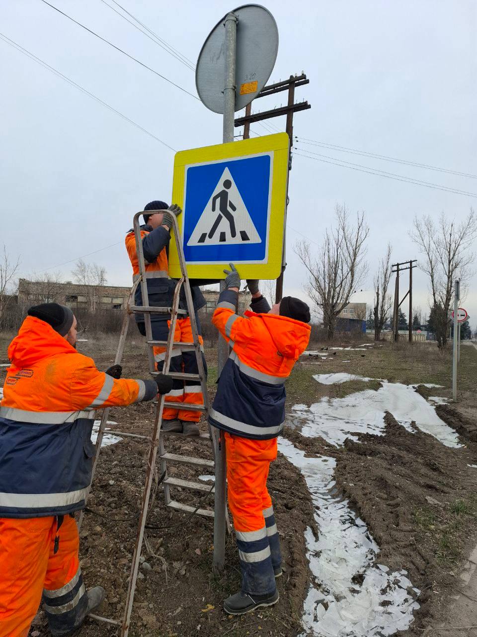 Рассказываем, что сделали в рамках зимнего содержания за минувшие сутки на дорогах общего пользования регионального и межмуниципального значения Рассказываем, что сделали в рамках зимнего содержания за минувшие сутки на дорогах общего пользования регионального и межмуниципального значения