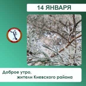 �������� ��������: �������, �� ���������� ��� ��� "���������������", ����������� ����� ������ � ���������� ��� �9, ��.��������, ��.�������, ��.������, ������������ �������� ������������ "�������������", "���������"...