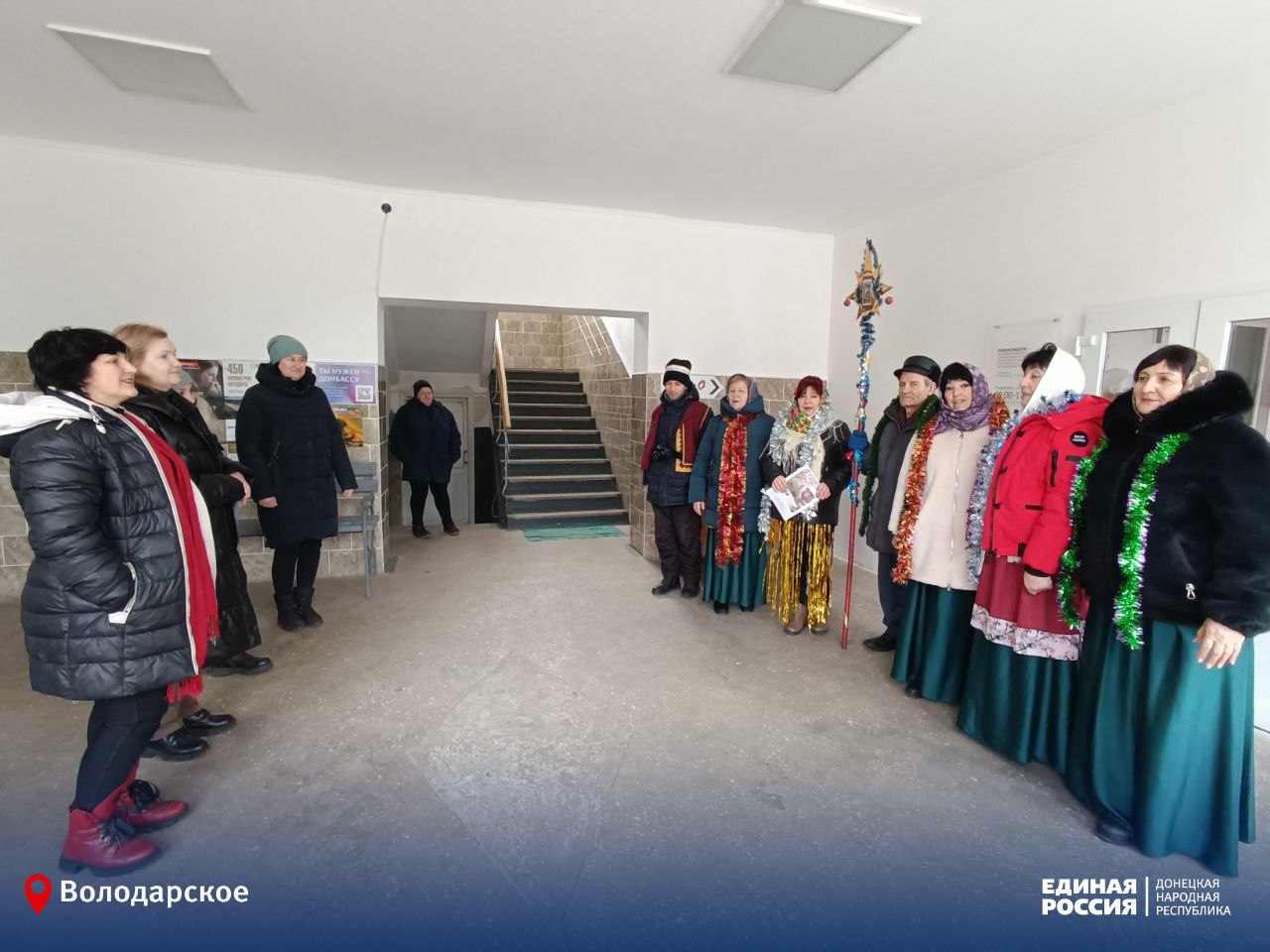 13 января творческий коллектив Малоянисольского сельского Дома культуры совместно с библиотекой провел для жителей села театрализованное новогоднее поздравление "Иртын хорят мега мера - алетриц пратызум", посвященное Году... 13 января творческий коллектив Малоянисольского сельского Дома культуры совместно с библиотекой провел для жителей села театрализованное новогоднее поздравление "Иртын хорят мега мера - алетриц пратызум", посвященное Году...