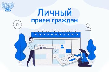 ����� ������� ������������ �������� ���