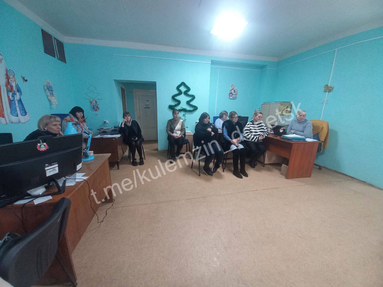 Первый заместитель главы администрации городского округа Донецк провел рабочую встречу с трудовым коллективом филиала Фонда «Защитники Отечества» Первый заместитель главы администрации городского округа Донецк провел рабочую встречу с трудовым коллективом филиала Фонда «Защитники Отечества»