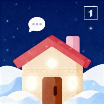 ��� ������������ ������� ���������� �������� � ����� ��� ������ ������ ��� �������� �����