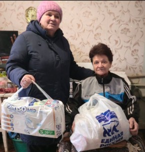 � ������������, ������� ������ �����