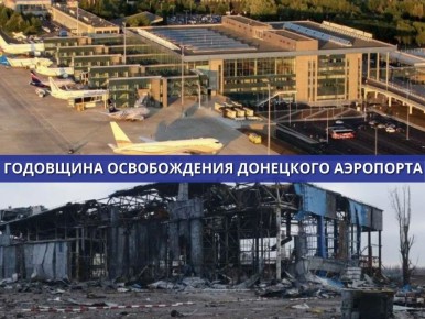 ��������� ����������: ������� 11-�� ��������� ������������ ��������� ���������!