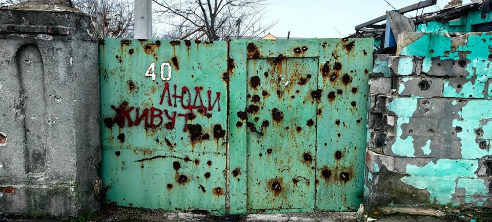 ����� ������. ������� �����, ������� ������