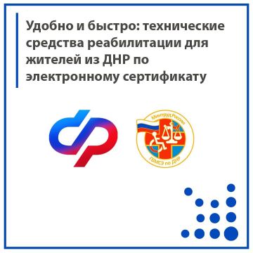 ����������� ���������� ��������� ������ �������� ����������� �������� ������������, ������������ � �������������� ��������� ������������ ��� ����������