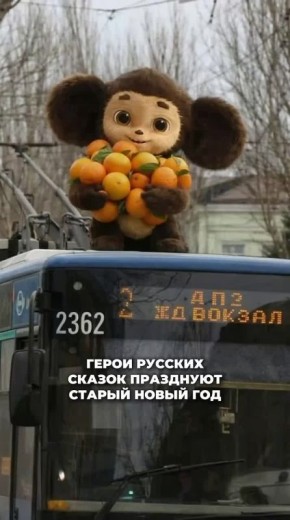 ������ ����, ������!. ������������ ������ ������� ������ �� 15.01.2026 �������� �������� ����������: