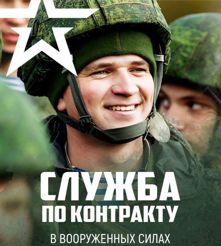 ������ �� ���������. �/� �� 260 000 ������