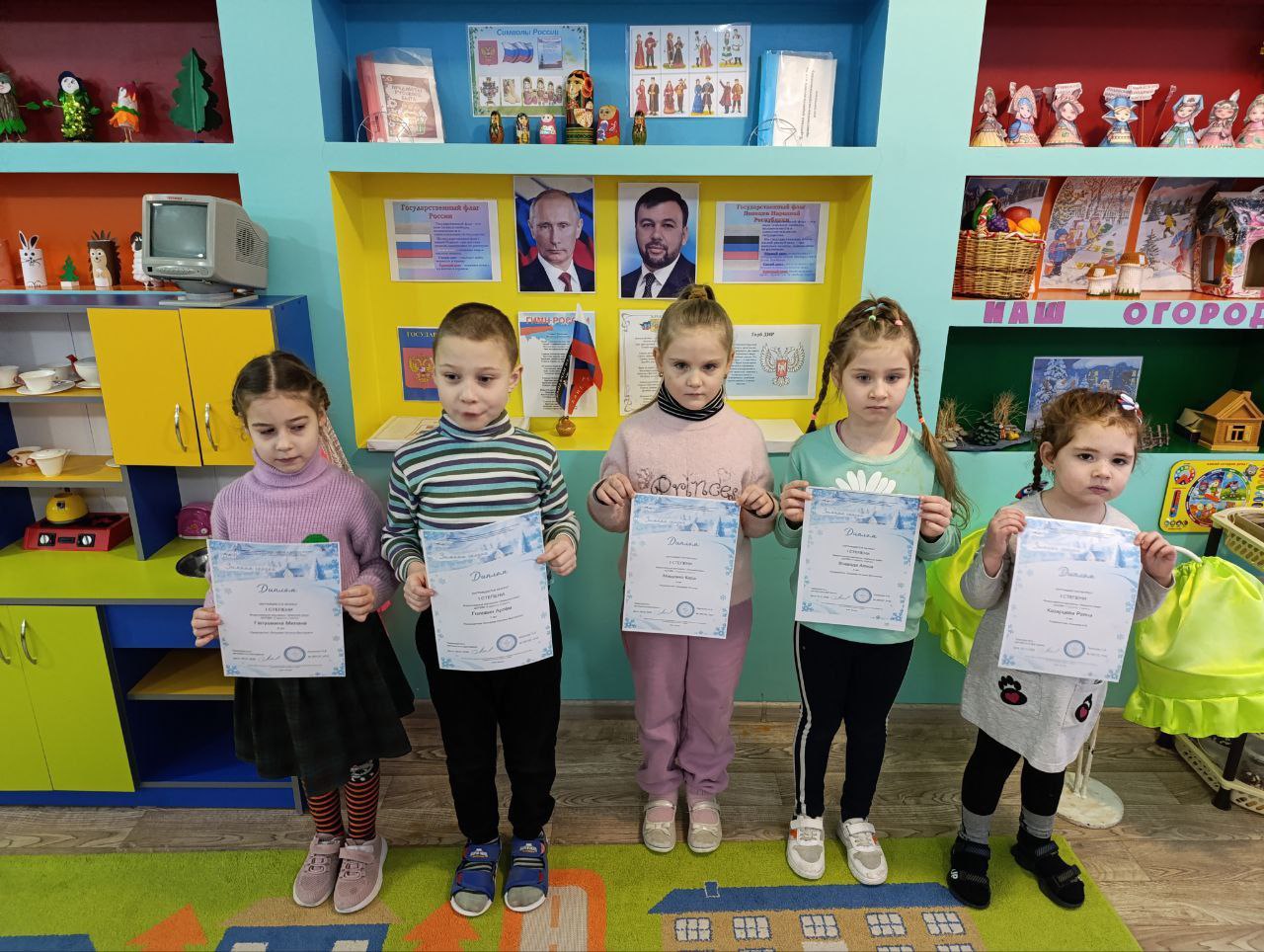 Зима — это волшебное время года, полное чудес природы, ярких праздников и веселых забав! Наши ребята из подготовительной группы дошкольного подразделения ГБОУ "Светлодарский УВК г. о. Дебальцево" приняли участие во... Зима — это волшебное время года, полное чудес природы, ярких праздников и веселых забав! Наши ребята из подготовительной группы дошкольного подразделения ГБОУ "Светлодарский УВК г. о. Дебальцево" приняли участие во...