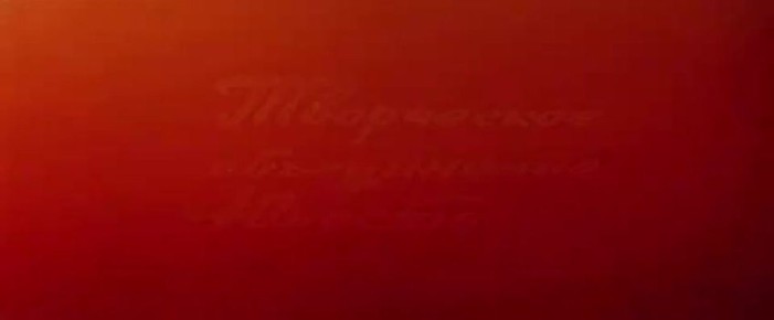 ��� ����� ���������� ����, �� ��������� ����, � ��������� �������, ���������� ������ �. ��������