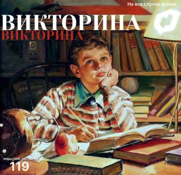 ��������! ���������!. ���������� ��� ������� ������� � ��������� ���������, � ��������� ������� ����� ������! � ���������, ��� #������������