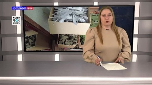 ������� �������� ������ ������������� ���� ��� ������