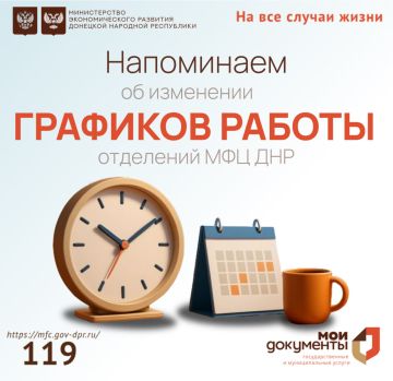 ��������! ��������� � ������� ������ ��������� ��� ���