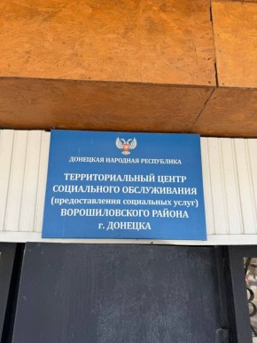 ��� ��������� ��������� � ��� �������� ������ �������� � �������, �������� ������