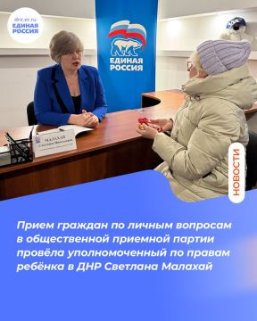 ����� ������ ������ ���� � ������ ��������