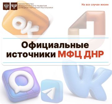 ����������� ��������� ��� "��� ���"