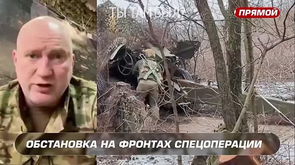 Павел Кукушкин: На Славянском направлении мы движемся по линии Никифоровка – Резниковка – Закотное